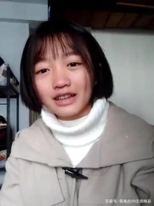 “漂亮妹妹”梁小友：从“土”丫头变大“网红”，为何还认明星当哥哥？