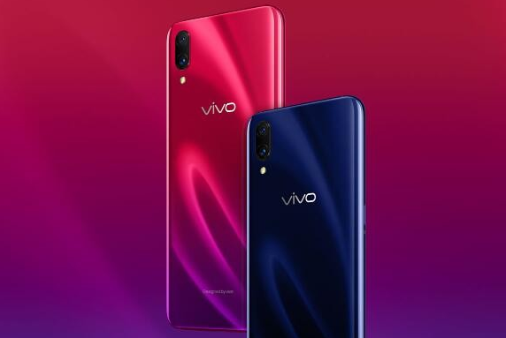 问一下vivox23现在的价格是多少钱啊？？？