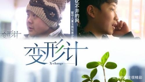 “漂亮妹妹”梁小友：从“土”丫头变大“网红”，为何还认明星当哥哥？