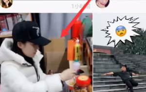 快手怎么取消关注啊？