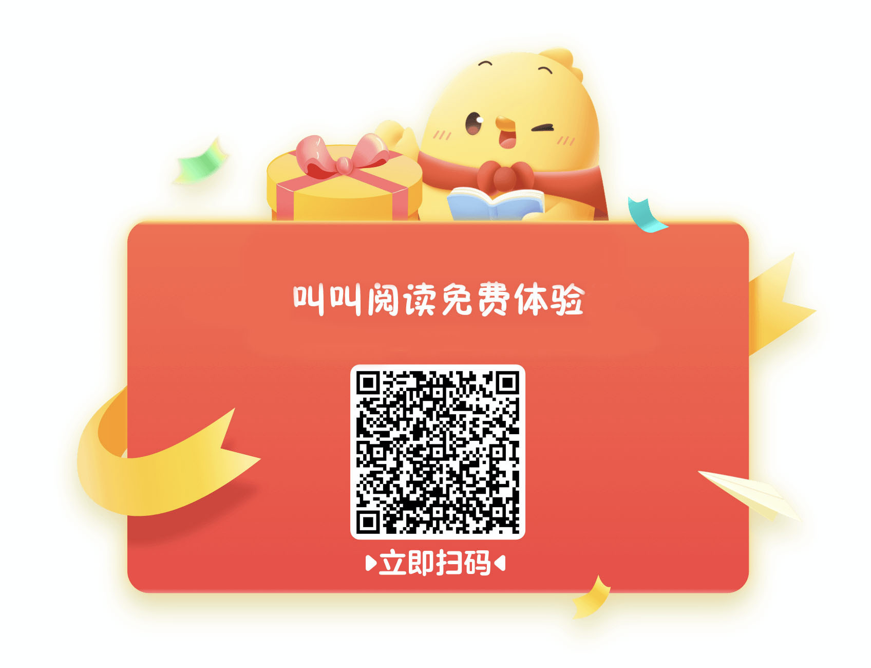 什么是K12教育 K12教育运营模式有哪些