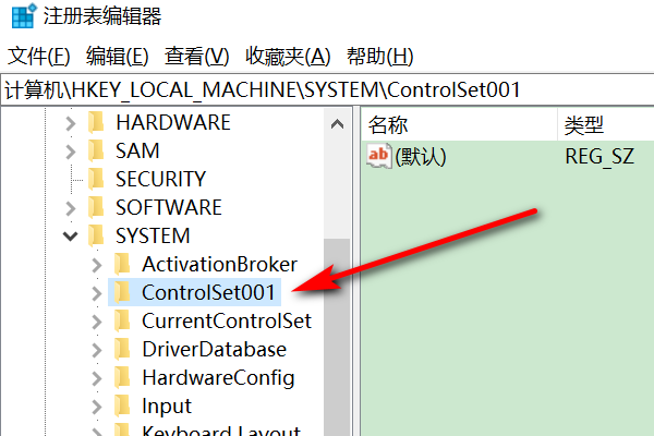 英雄联盟里怎么打出汉字，我只能打出拼音很累啊，求解决
