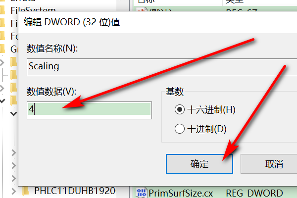 英雄联盟里怎么打出汉字，我只能打出拼音很累啊，求解决