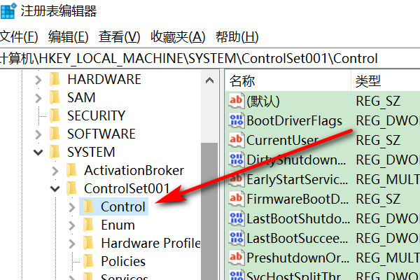 英雄联盟里怎么打出汉字，我只能打出拼音很累啊，求解决