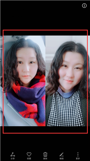 如何用美图秀秀把两张相片的人物合在一起