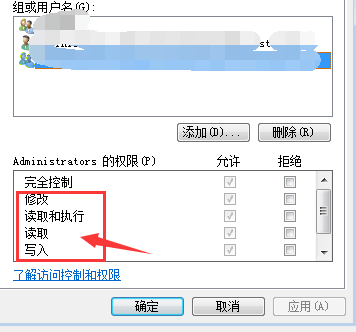 在微信里如何实现EXCEL 2010的表格多人可以同时编辑同步更新，我里可以直接看到每张表的填写情况。