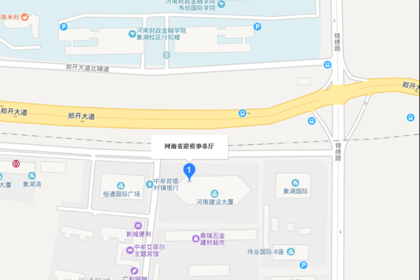 河南省退役军人事务厅地址？