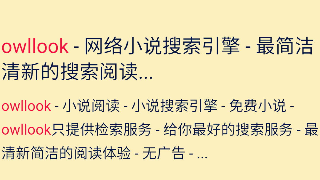 还不过来抱抱我冬三儿在哪能看
