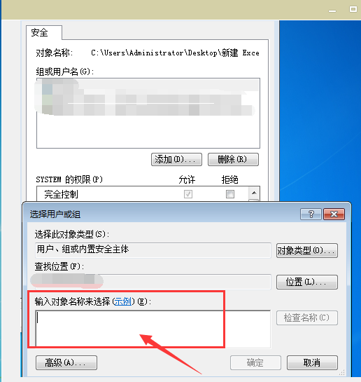 在微信里如何实现EXCEL 2010的表格多人可以同时编辑同步更新，我里可以直接看到每张表的填写情况。