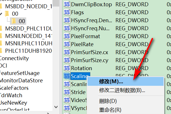 英雄联盟里怎么打出汉字，我只能打出拼音很累啊，求解决