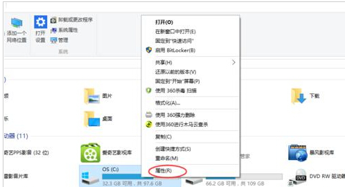 win10怎样磁盘清理系统垃圾