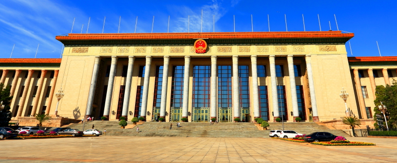 人民大会堂是什么时候建的