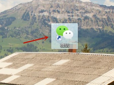 苹果手机里微信收藏的东西，怎样转到电脑里保存起来？
