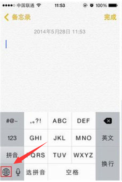 怎么打出黑脸表情..为什么找不到