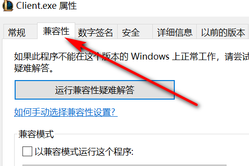 英雄联盟里怎么打出汉字，我只能打出拼音很累啊，求解决