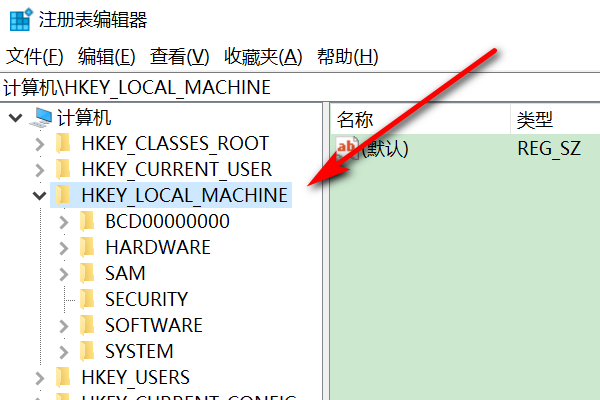 英雄联盟里怎么打出汉字，我只能打出拼音很累啊，求解决