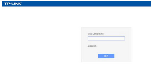 怎么登陆无线来自路由器