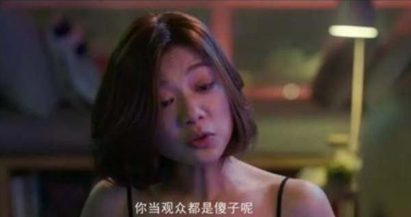 包贝尔穿越救老婆电影叫什么来自