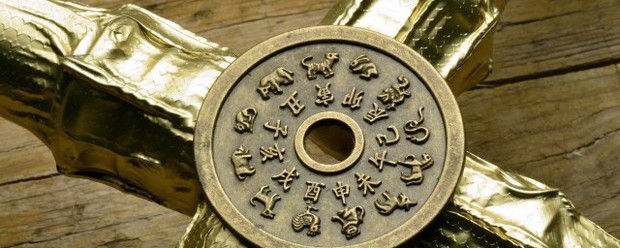 大吉大利打一生肖