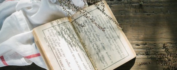 萧云混沌钟是什来自么小说