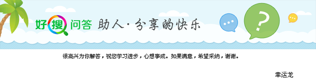 借物喻理的作文600字