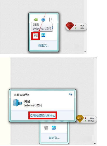 网关地址来自在哪找？