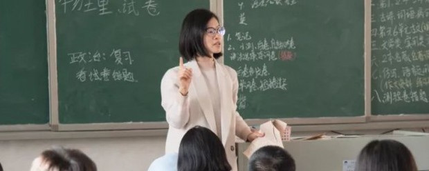 20公分等于多少厘米