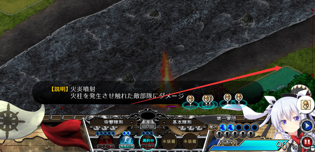 珊海王的圆环魔术师索尼娅攻略 珊海王的圆环萝莉线攻略