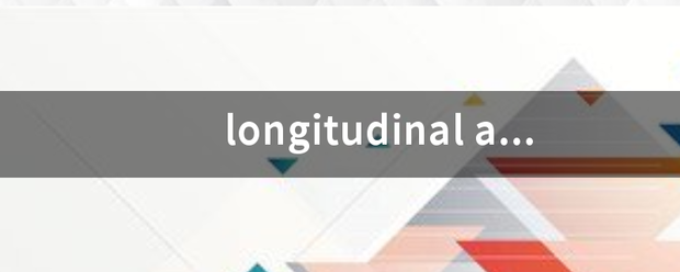 longitudinal