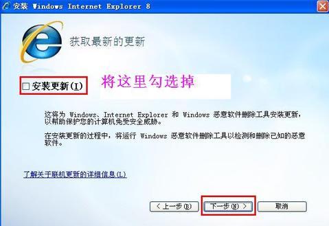 上网首页被http://www.duba.com/篡改  如何改回来