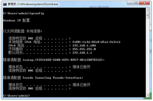 怎么登陆无线来自路由器