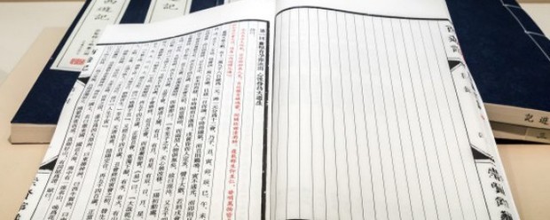 乐府三绝指的是哪三绝