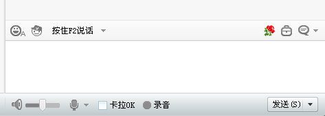 YY怎么送花