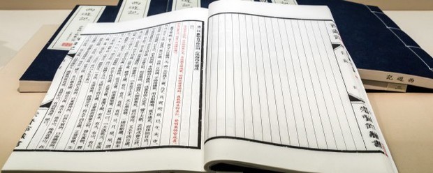 花架子什么意思