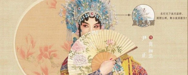 鬓促升各足育边不是海棠红小说主要讲什么